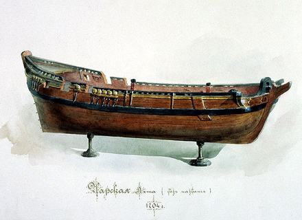 RF: 303/303_08.jpg