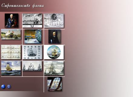 RF: 305/305.jpg
