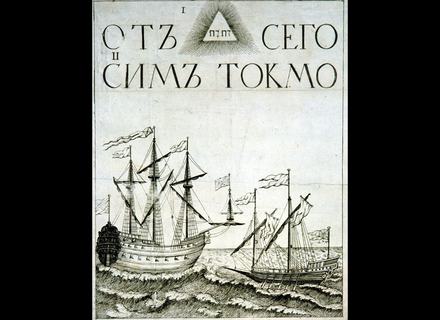 RF: 306/306_24.jpg